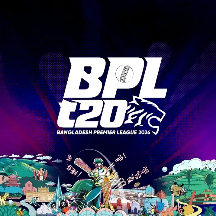 BPL Season